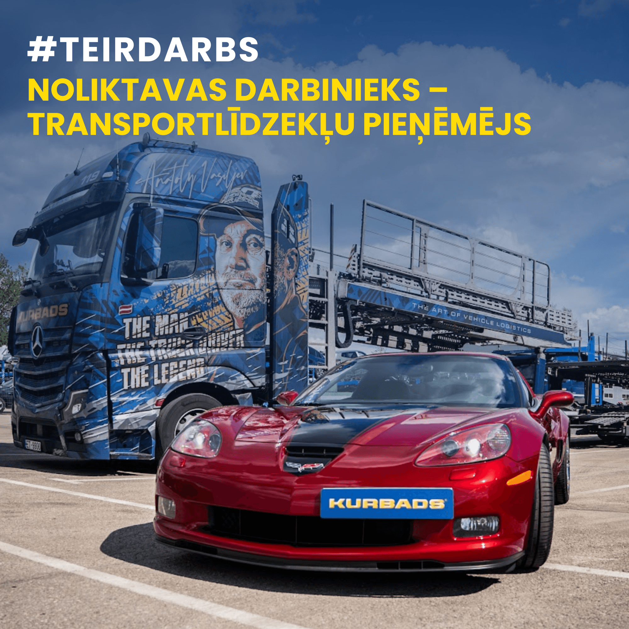 Noliktavas darbinieks, transportlīdzekļu pieņēmējs